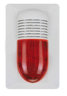 四川海灣HX-100A（船用）火災(zāi)聲光報警器