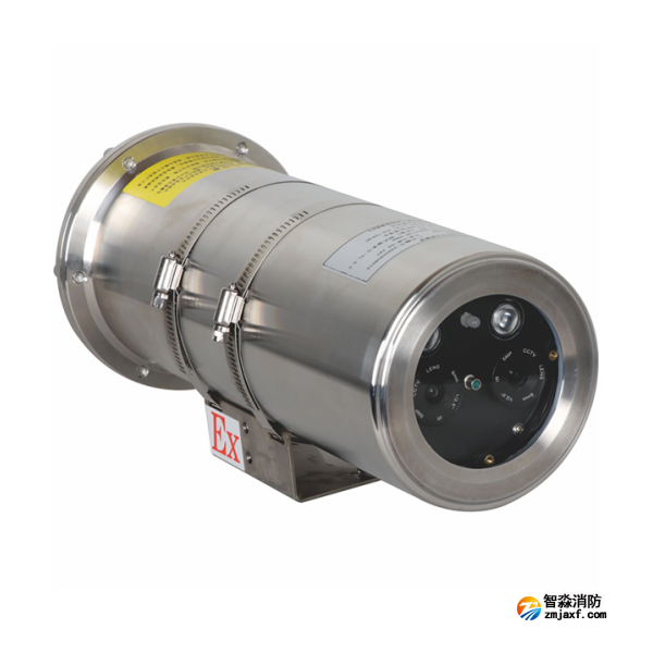 四川海灣VFD/F-HWD1006Ex 防爆型圖像型火災(zāi)探測(cè)器 60m探測(cè)距離