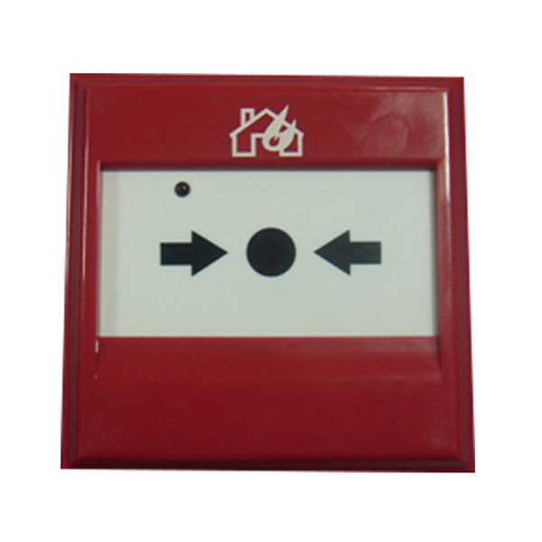 四川海灣DI-9204E手動火災(zāi)報警按鈕